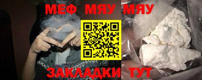 гашишное масло Свободный