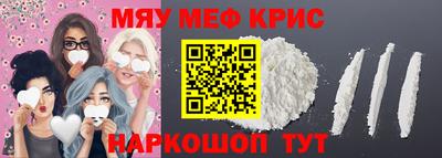 гашишное масло Свободный