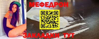гашишное масло Свободный
