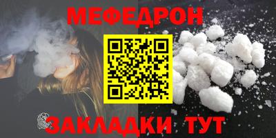 гашишное масло Свободный