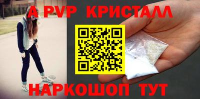 гашишное масло Свободный