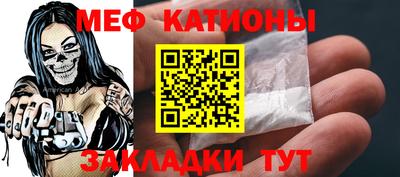 гашишное масло Свободный