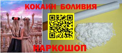 индика Северобайкальск