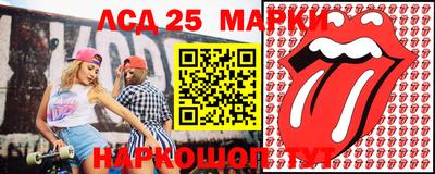 гашишное масло Свободный