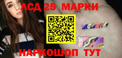 гашишное масло Свободный