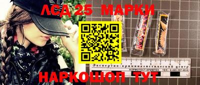гашишное масло Свободный