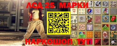 гашишное масло Свободный