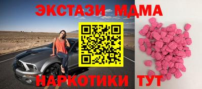 гашишное масло Свободный