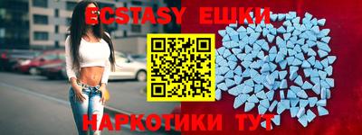 гашишное масло Свободный