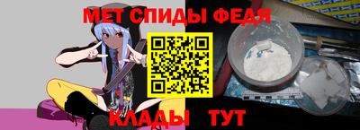 индика Северобайкальск