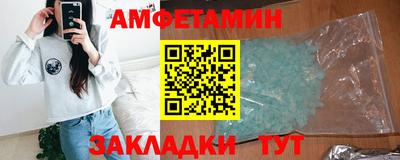 гашишное масло Свободный