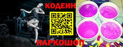индика Северобайкальск