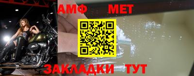 гашишное масло Свободный