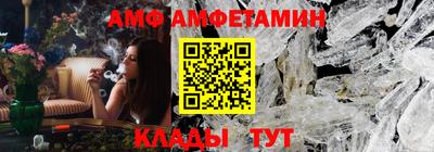 каннабис Севастополь
