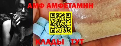 каннабис Севастополь
