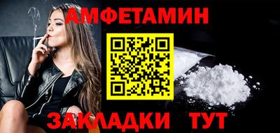 каннабис Севастополь