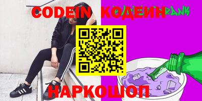 гашишное масло Свободный