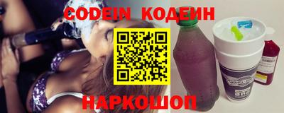 каннабис Севастополь