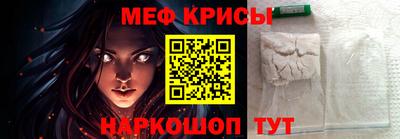 индика Северобайкальск