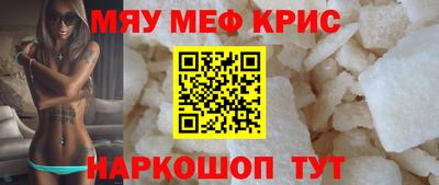 гашишное масло Свободный