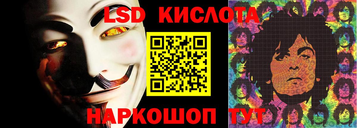 Купить наркотик  МЕФ  МАРИХУАНА  Вейп ТГК  Меф   Обь  Вход с VPN  APVP СОЛЬ кристаллы  Гашиш  ЭКСТАЗИ 